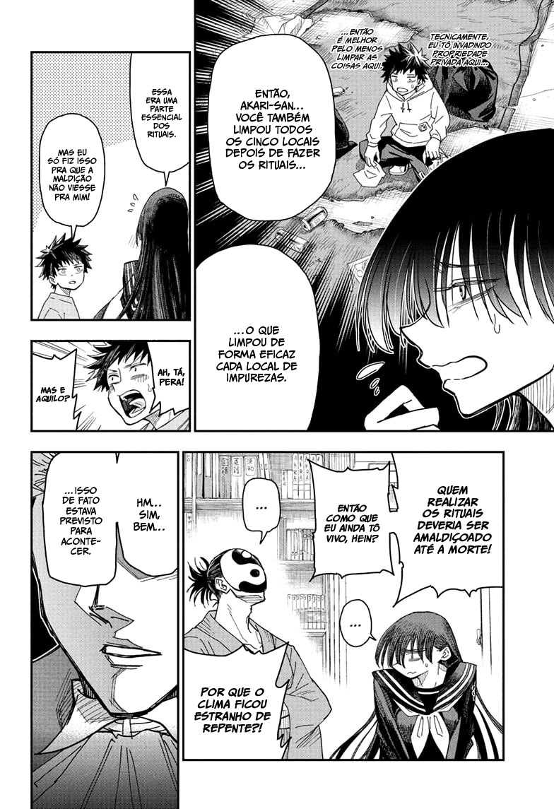 Roku no Okashina Ie Histórias ao Luar de Kokubunji 第26页