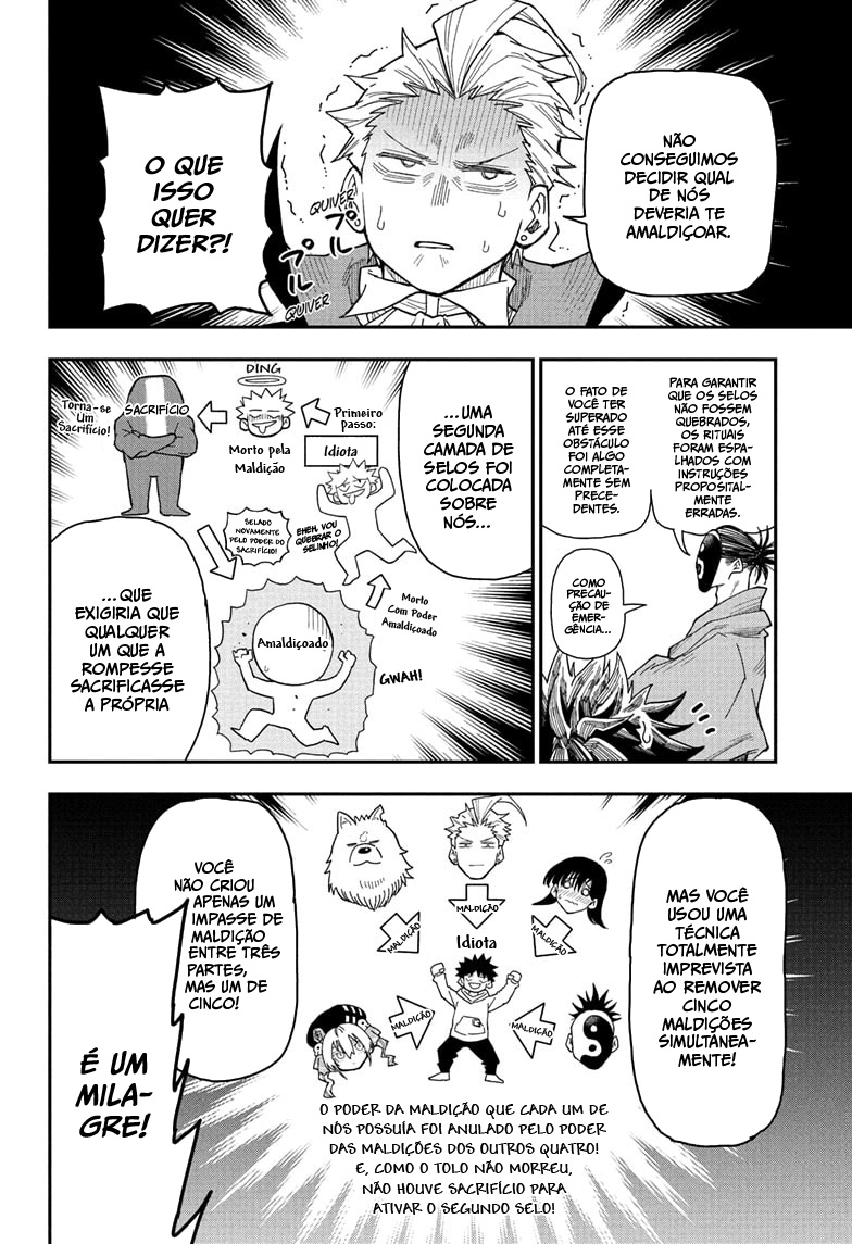 Roku no Okashina Ie Histórias ao Luar de Kokubunji 第28页