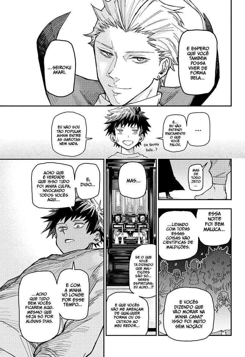Roku no Okashina Ie Histórias ao Luar de Kokubunji 第43页