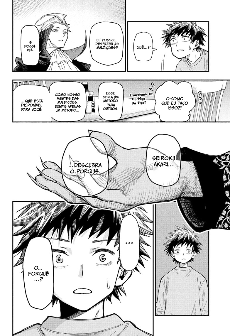 Roku no Okashina Ie Histórias ao Luar de Kokubunji 第48页