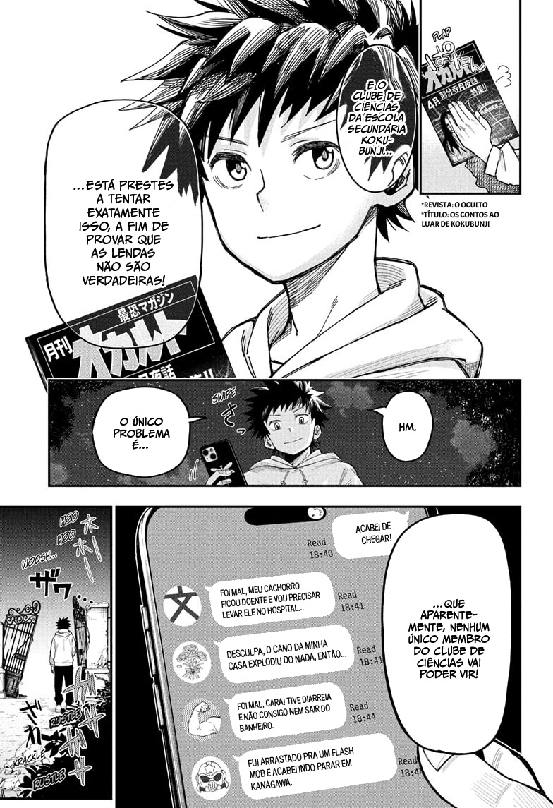 Roku no Okashina Ie Histórias ao Luar de Kokubunji 第7页