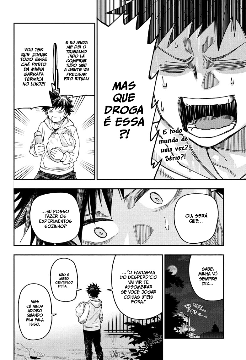 Roku no Okashina Ie Histórias ao Luar de Kokubunji 第8页