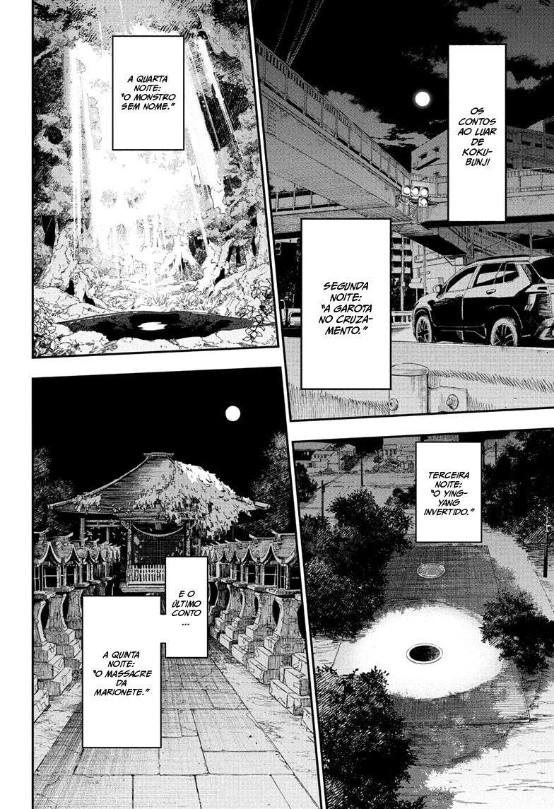 Roku no Okashina Ie Histórias ao Luar de Kokubunji 第10页
