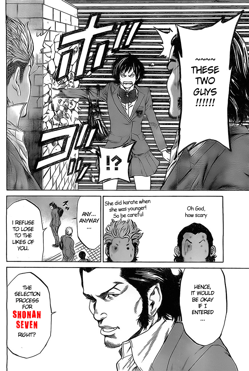 Shonan Seven Vol. 1 Ch. 1.5 第20页