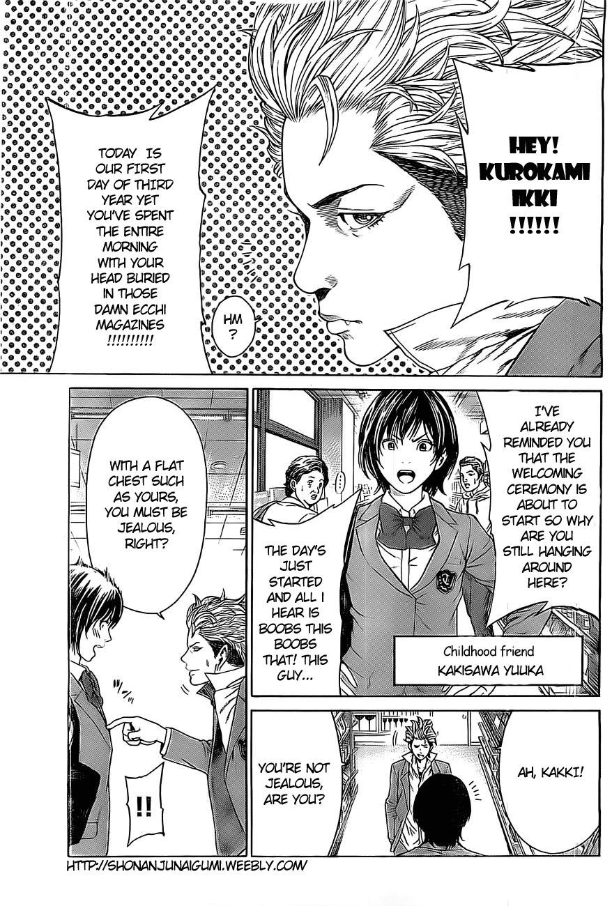 Shonan Seven Vol. 1 Ch. 1.5 第8页