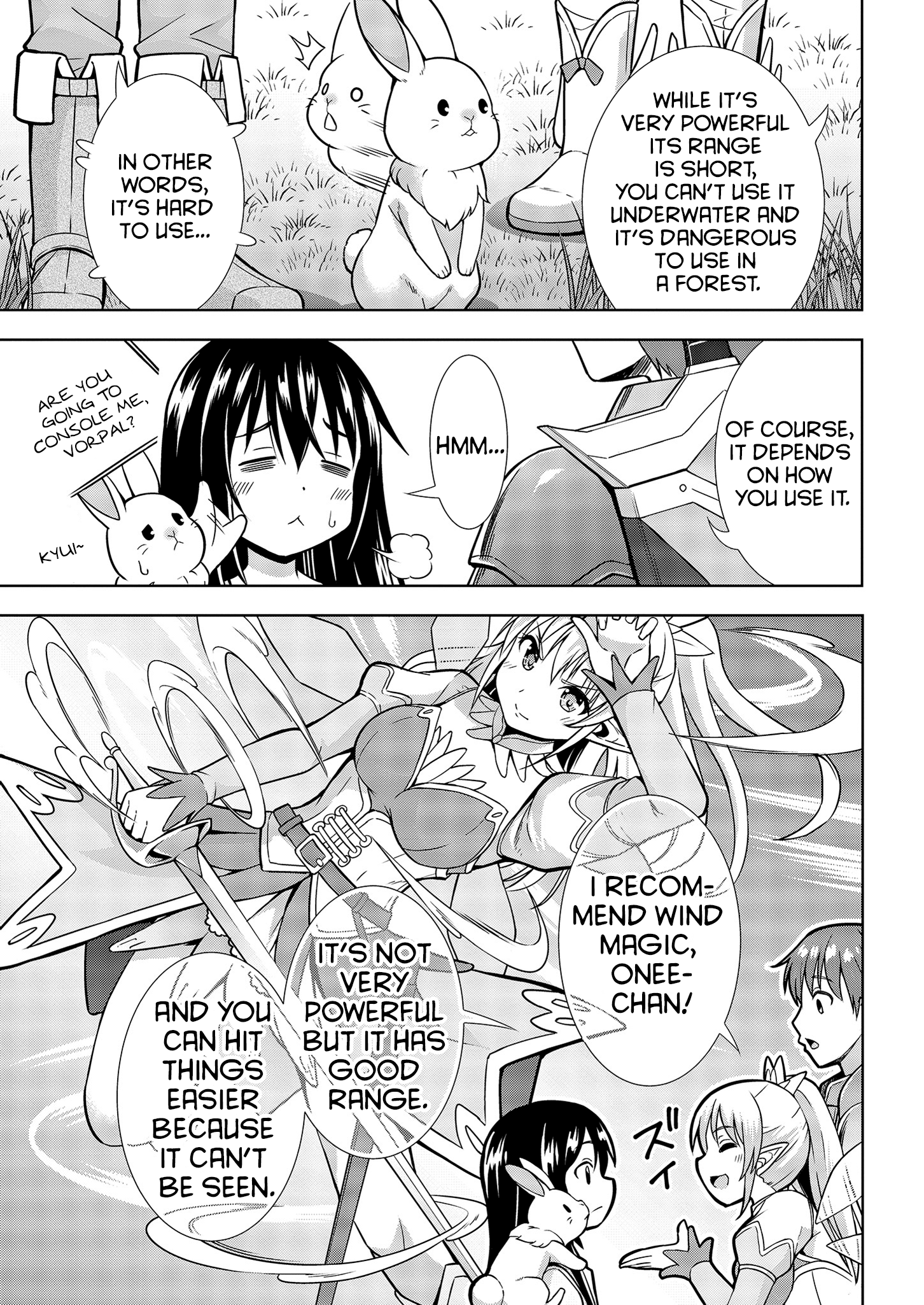 VRMMO de Summoner Hajimemashita 2nd Summon: Summoner preparations! 第5页