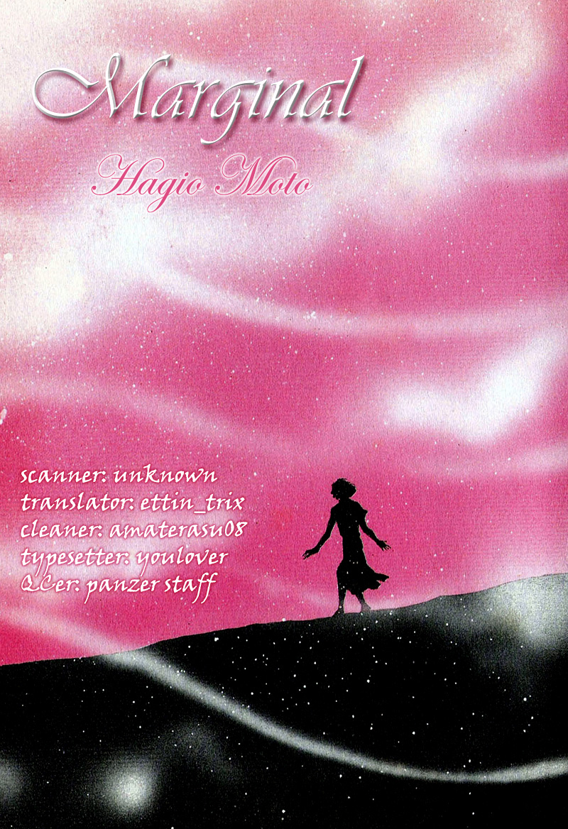 Marginal 第2页