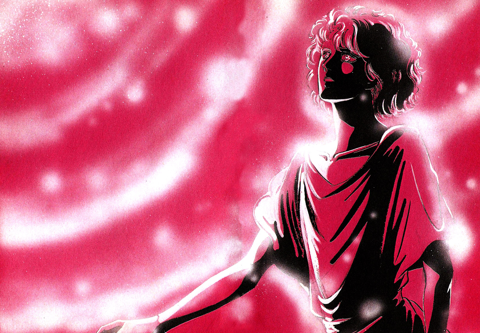 Marginal Prologue 第11页