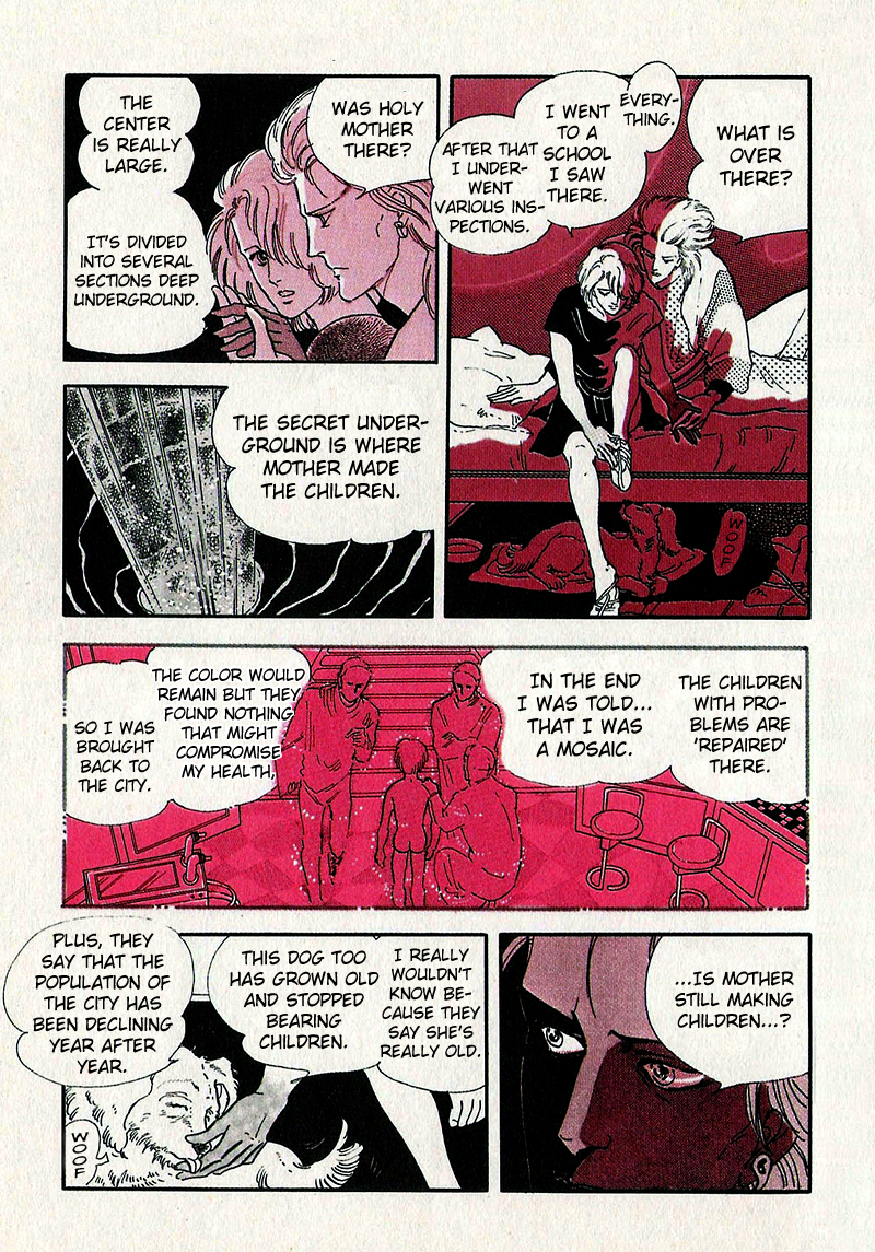 Marginal Prologue 第22页