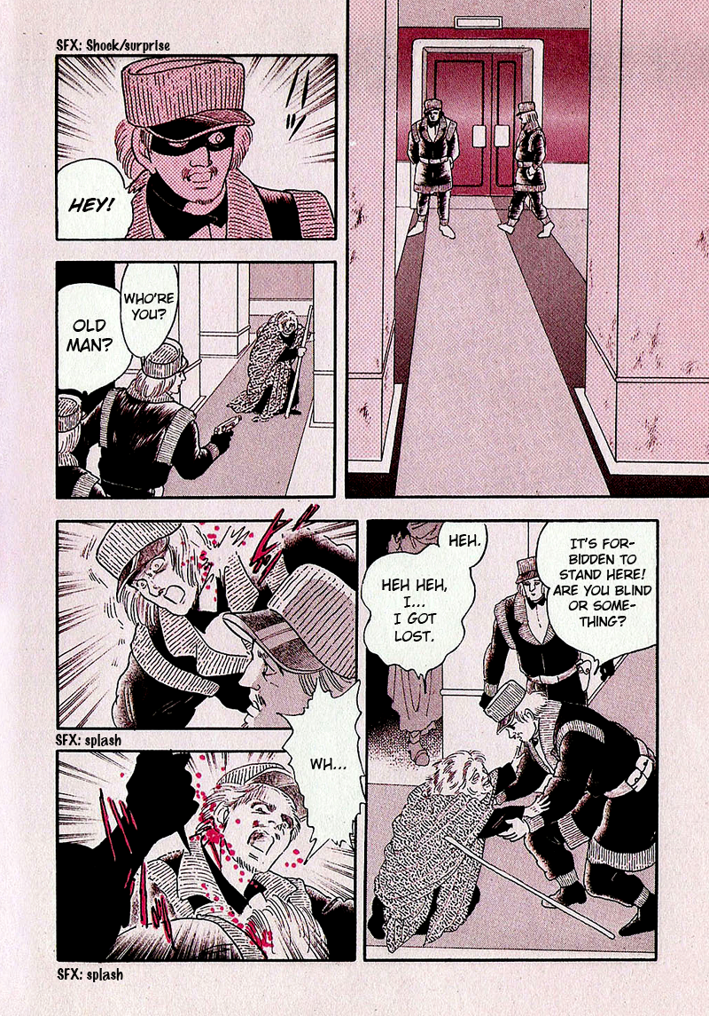 Marginal Prologue 第29页