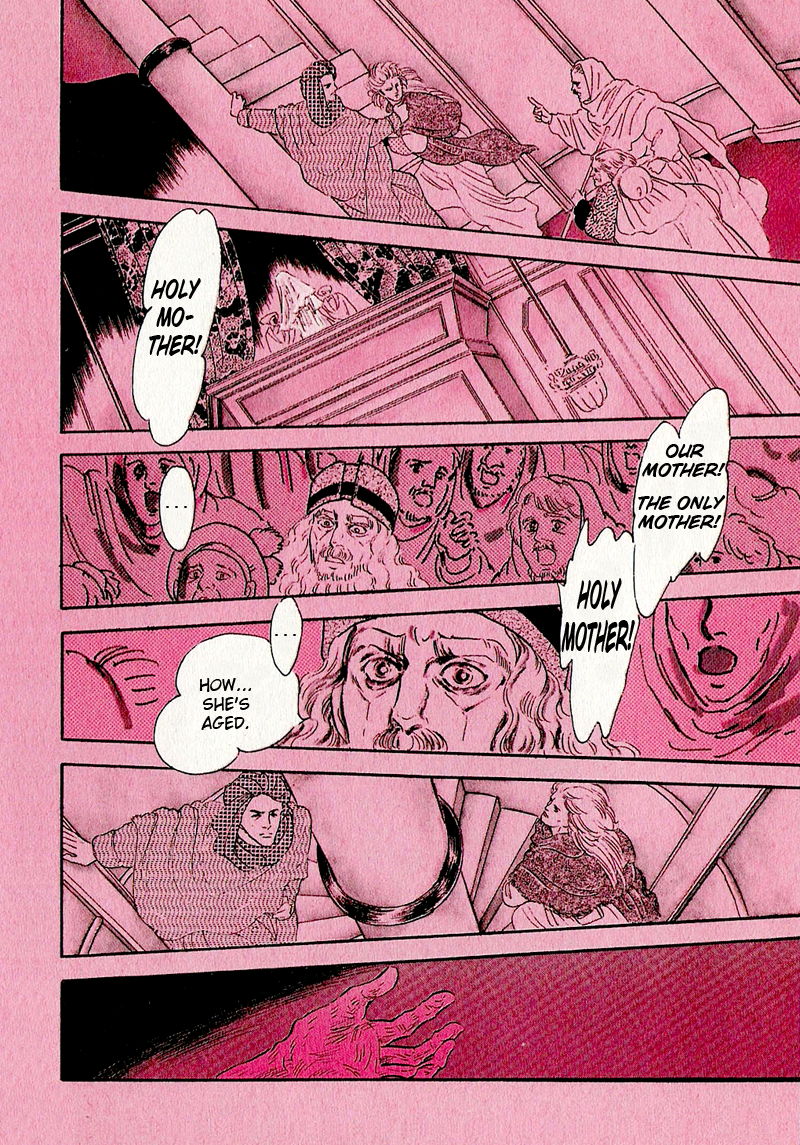 Marginal Prologue 第31页