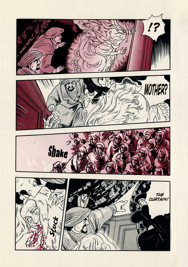 Marginal Prologue 第34页