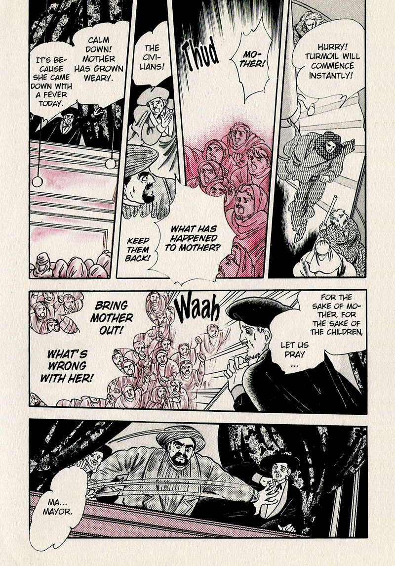 Marginal Prologue 第35页