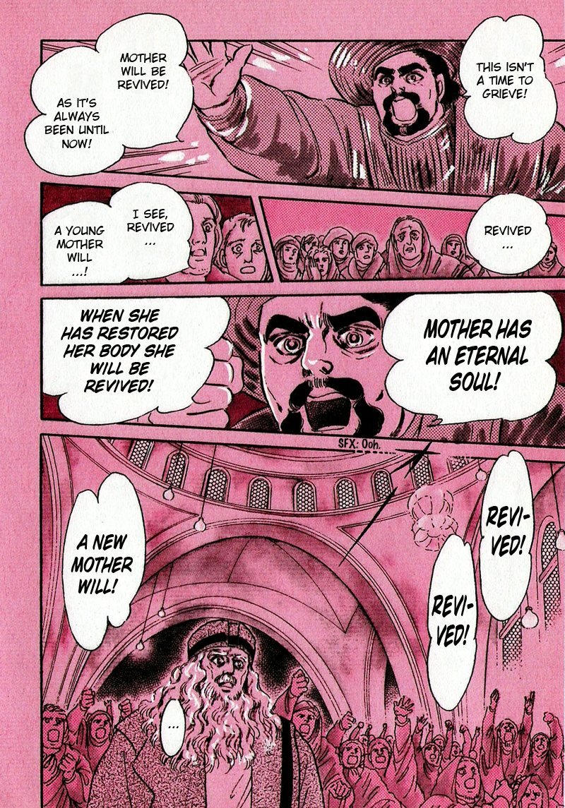 Marginal Prologue 第37页