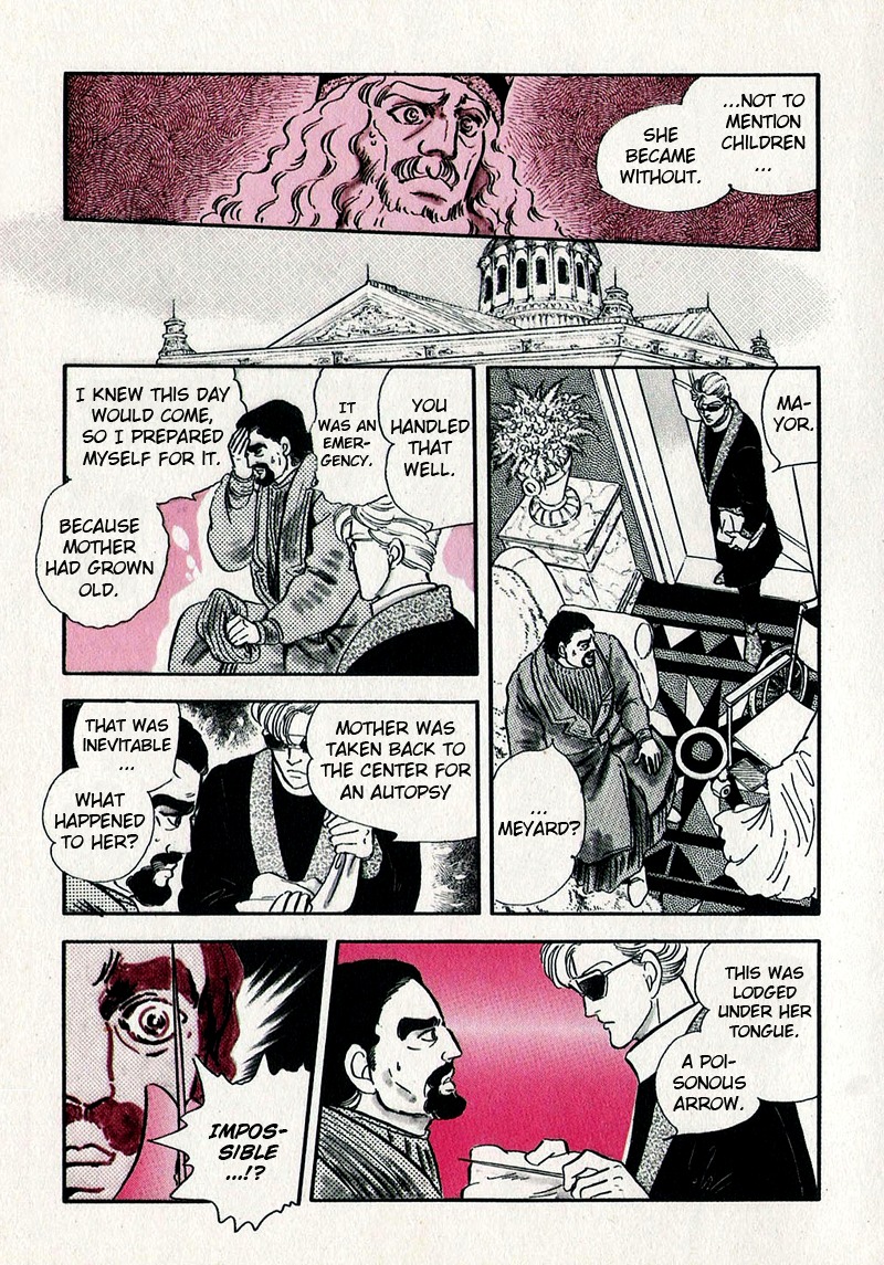 Marginal Prologue 第38页