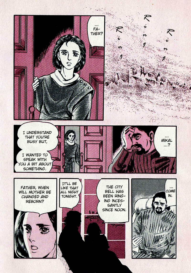 Marginal Prologue 第41页