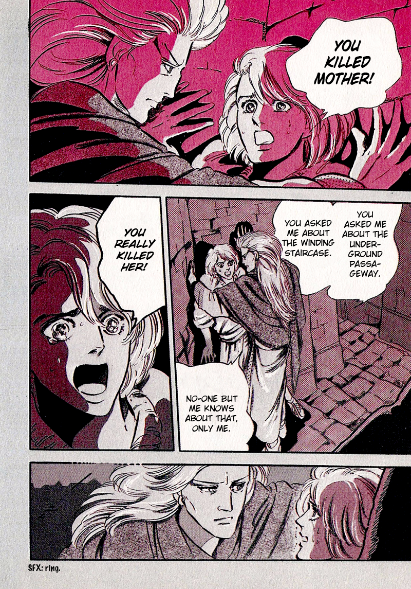 Marginal Prologue 第47页