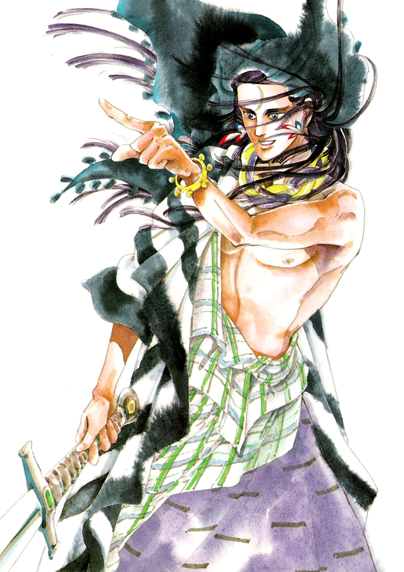 Marginal 第6页