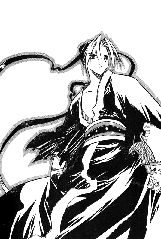 NOW Vol. 1 Ch. 3 第1页