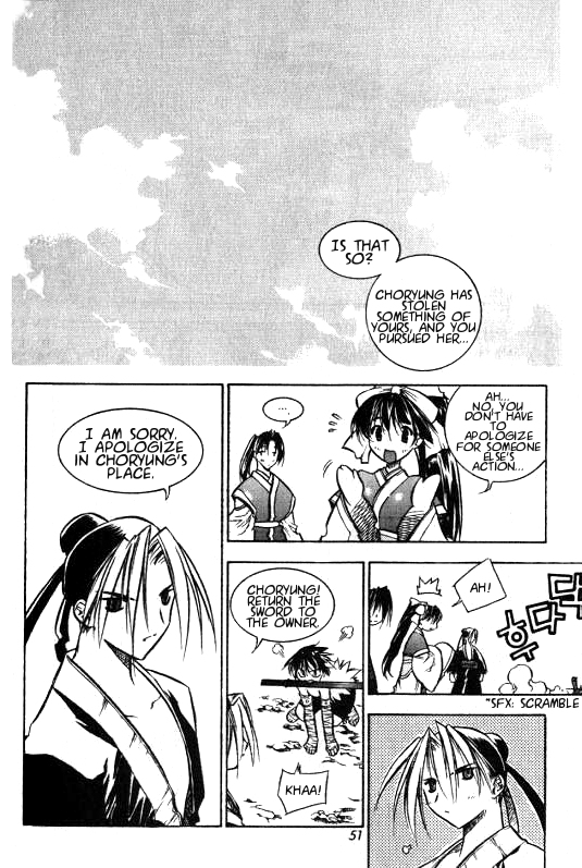 NOW Vol. 1 Ch. 3 第3页