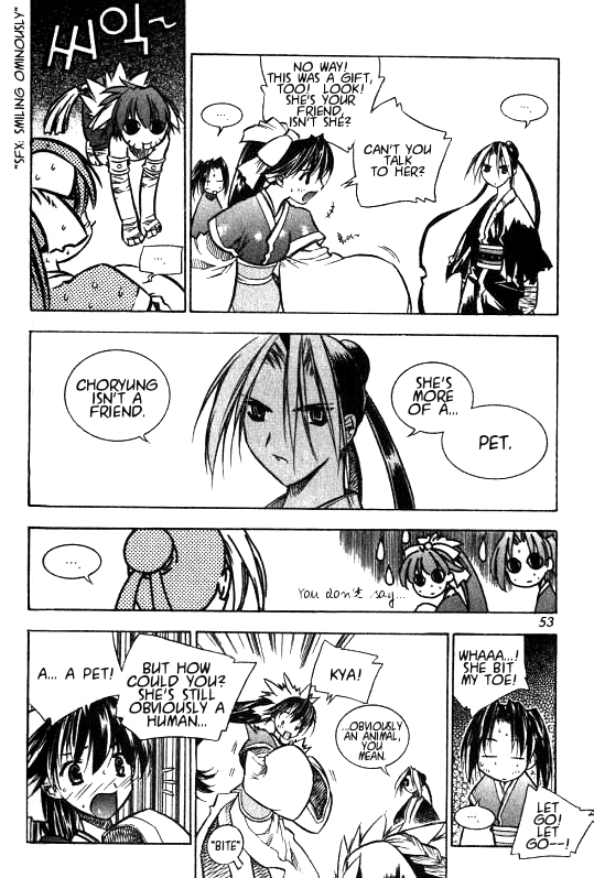 NOW Vol. 1 Ch. 3 第5页