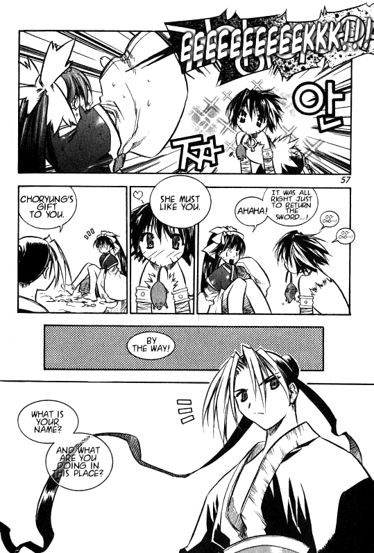 NOW Vol. 1 Ch. 3 第9页