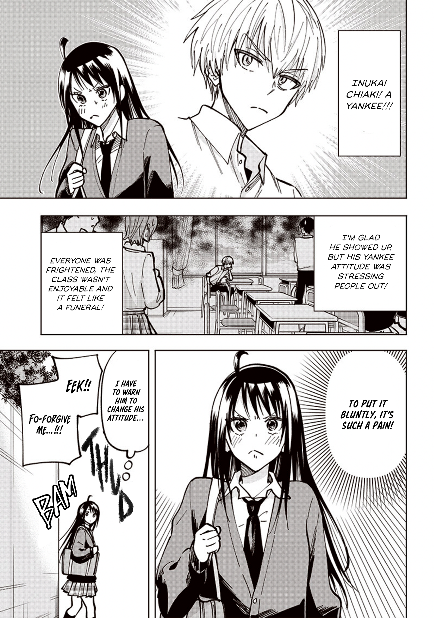 Yankee-kun to Kagaku Gohan 3rd Period: Thermal conducted old-fashioned pudding 第3页