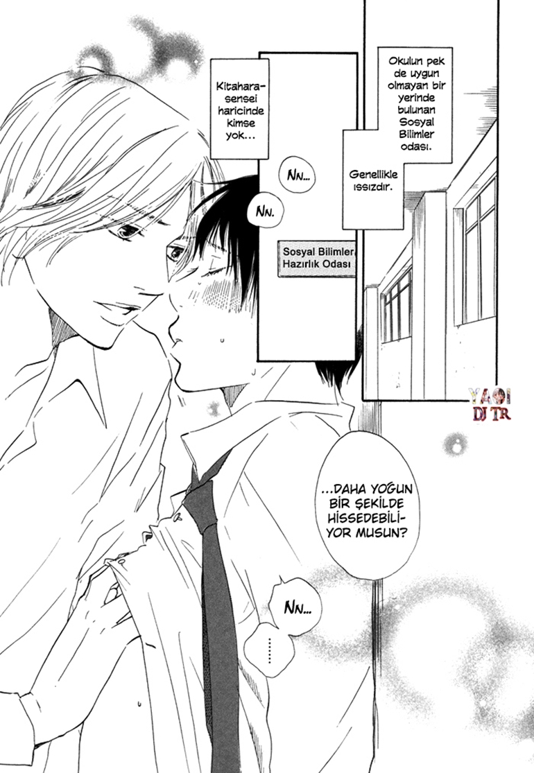 Tomorrow's You Is Not Here Vol. 1 Ch. 1 第12页