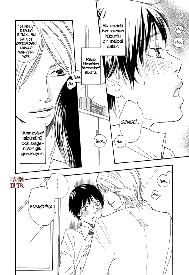 Tomorrow's You Is Not Here Vol. 1 Ch. 1 第13页