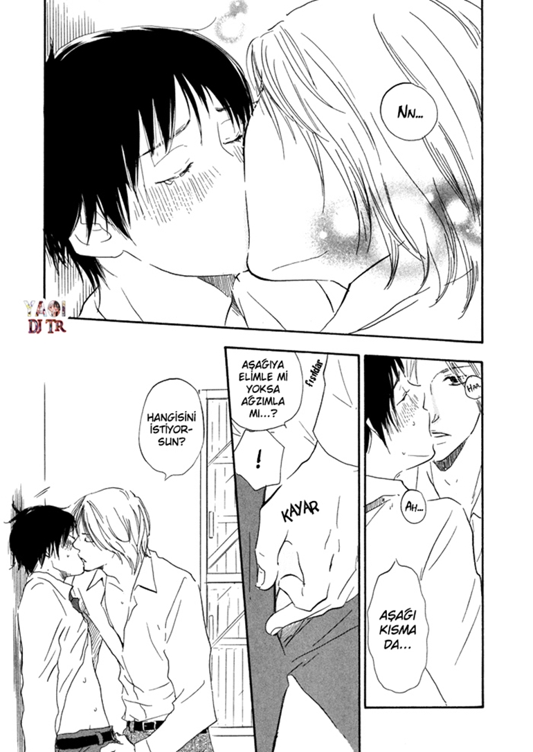 Tomorrow's You Is Not Here Vol. 1 Ch. 1 第14页
