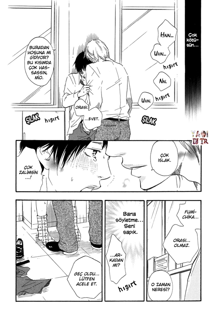 Tomorrow's You Is Not Here Vol. 1 Ch. 1 第15页