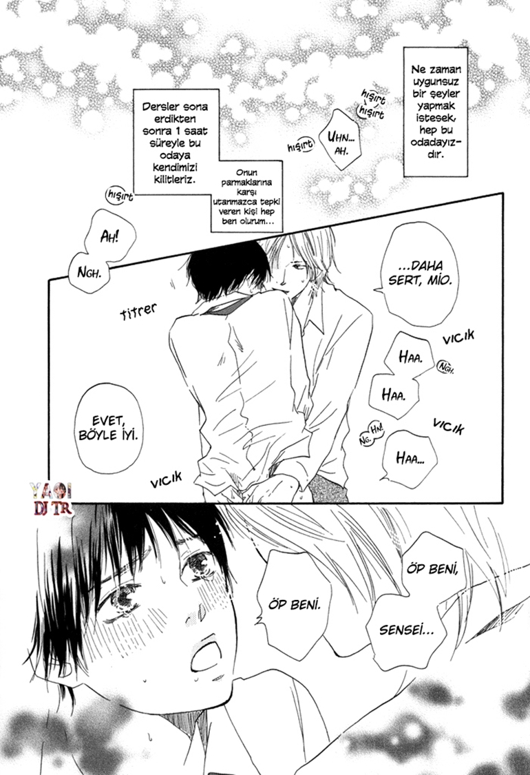 Tomorrow's You Is Not Here Vol. 1 Ch. 1 第16页