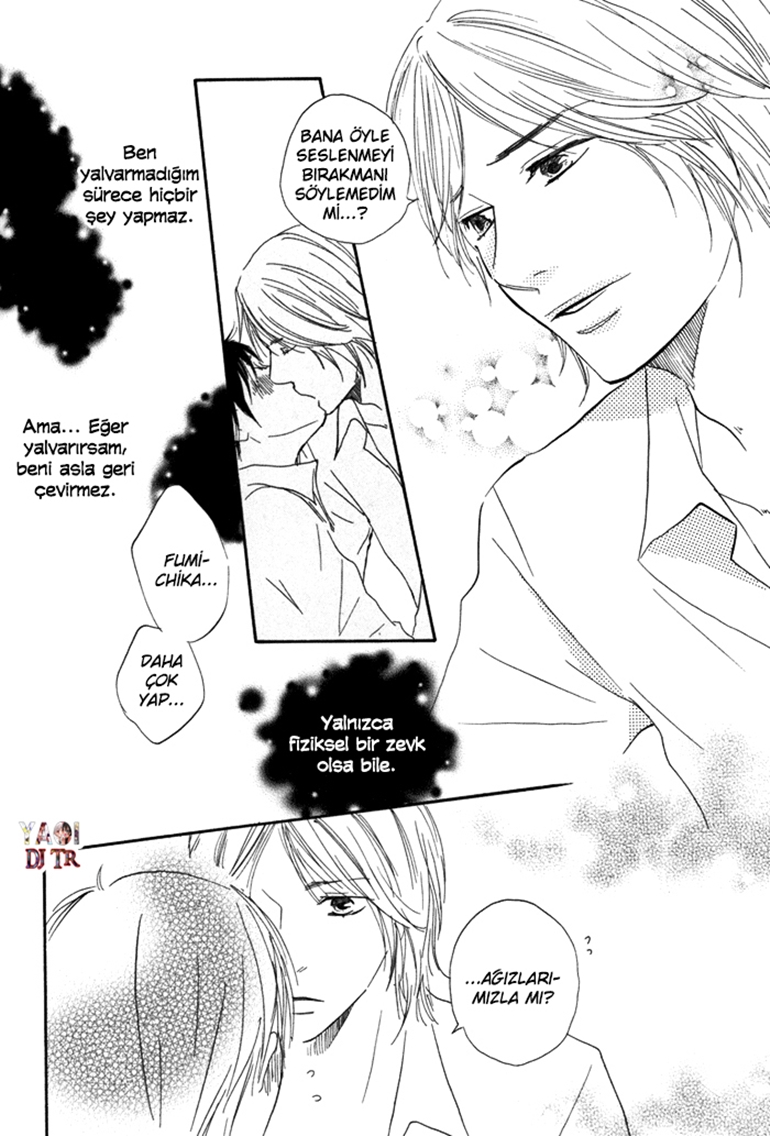 Tomorrow's You Is Not Here Vol. 1 Ch. 1 第17页