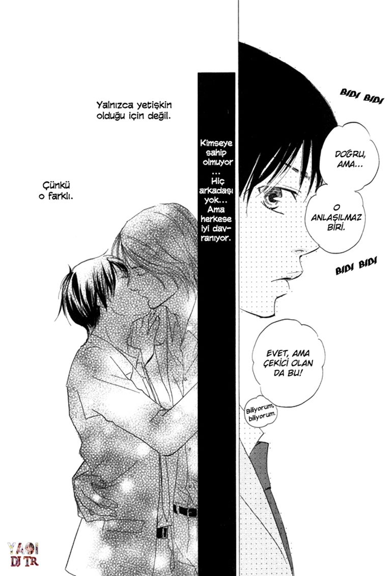 Tomorrow's You Is Not Here Vol. 1 Ch. 1 第19页