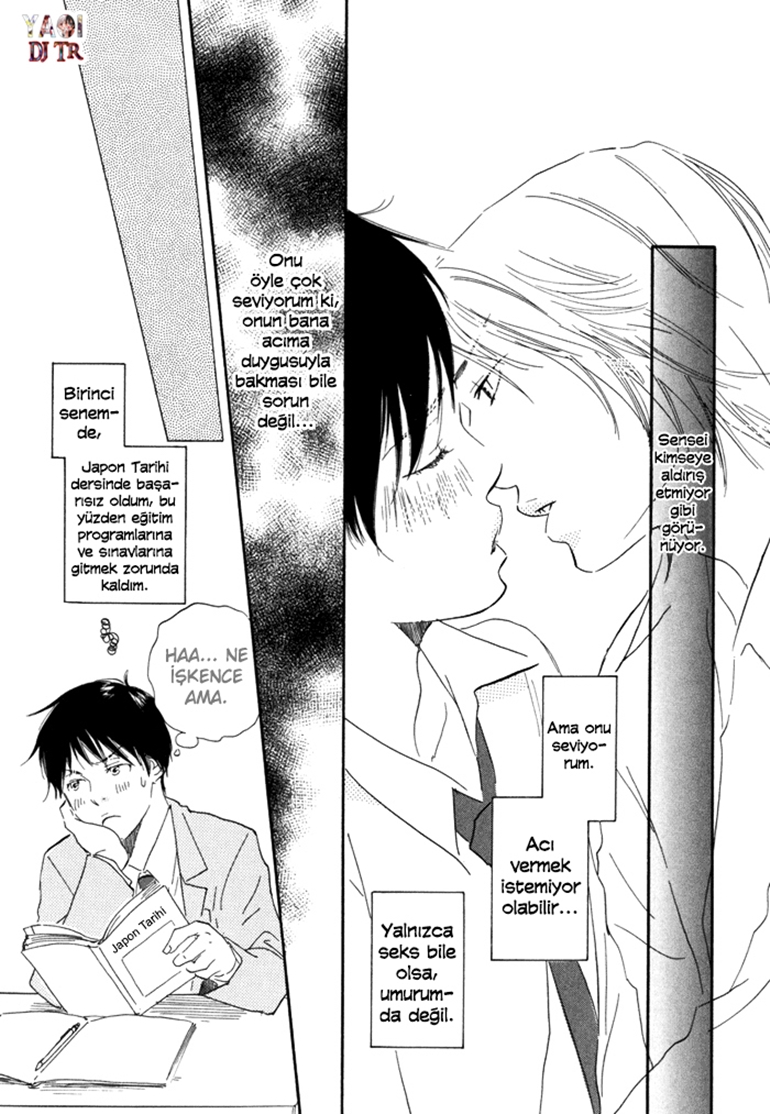 Tomorrow's You Is Not Here Vol. 1 Ch. 1 第20页