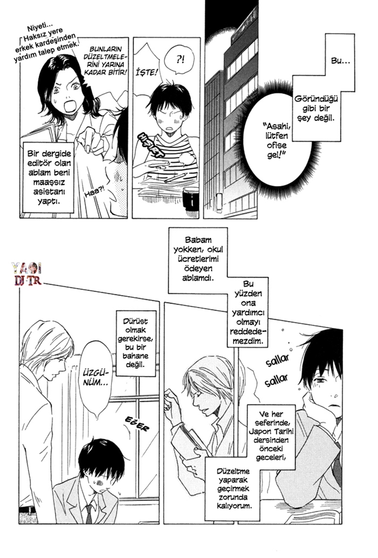 Tomorrow's You Is Not Here Vol. 1 Ch. 1 第23页
