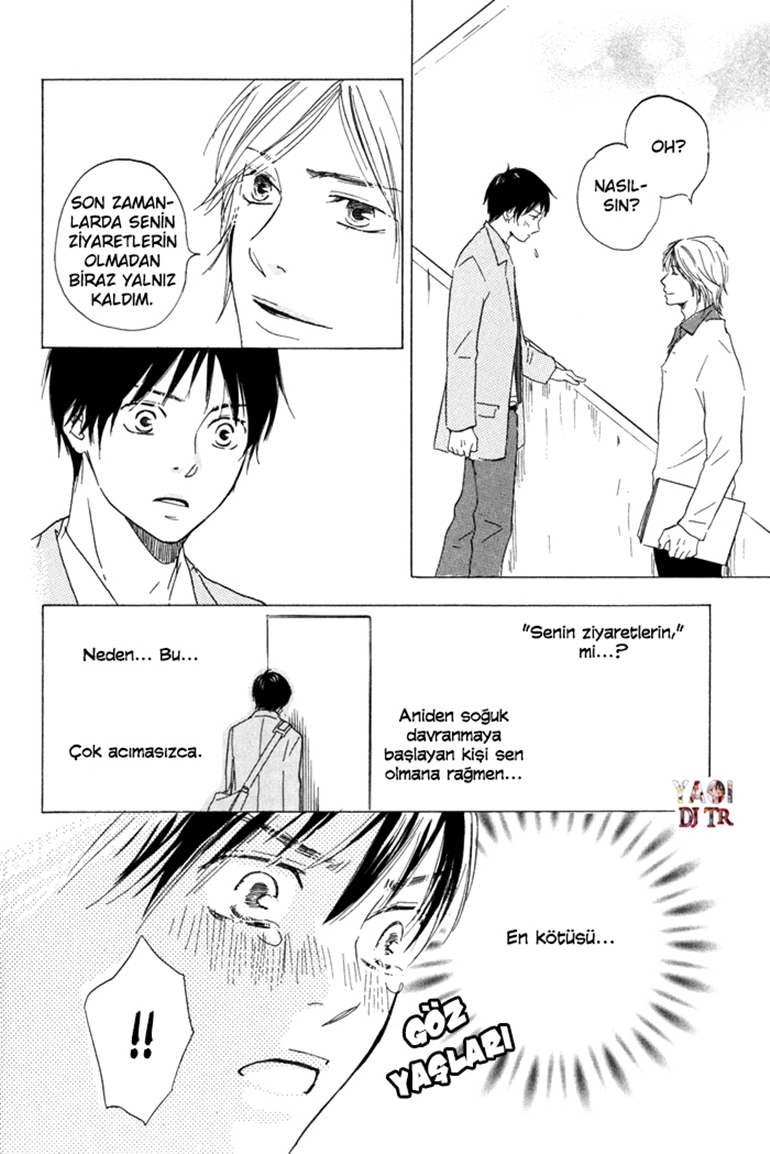 Tomorrow's You Is Not Here Vol. 1 Ch. 1 第31页