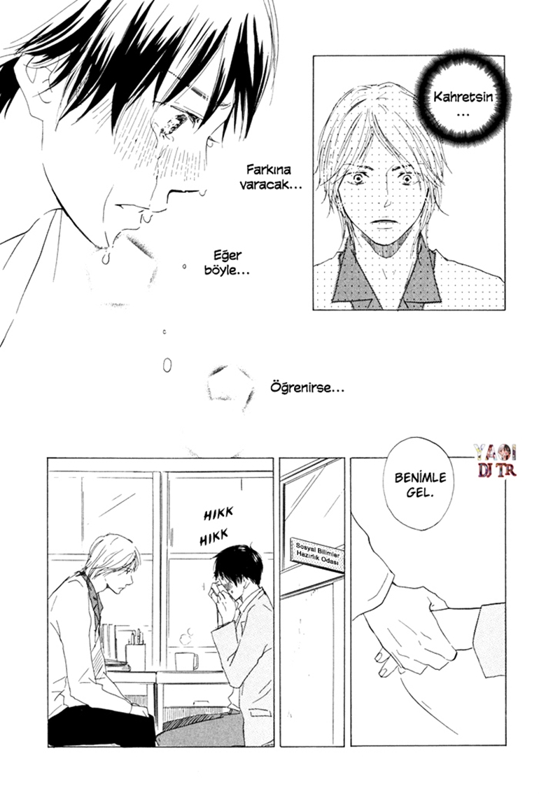 Tomorrow's You Is Not Here Vol. 1 Ch. 1 第32页