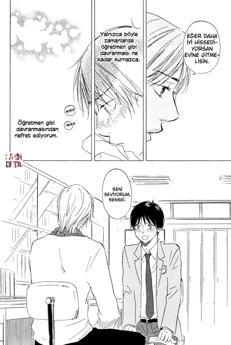 Tomorrow's You Is Not Here Vol. 1 Ch. 1 第33页