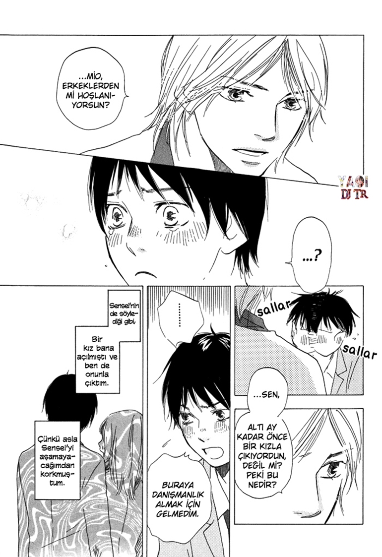Tomorrow's You Is Not Here Vol. 1 Ch. 1 第34页