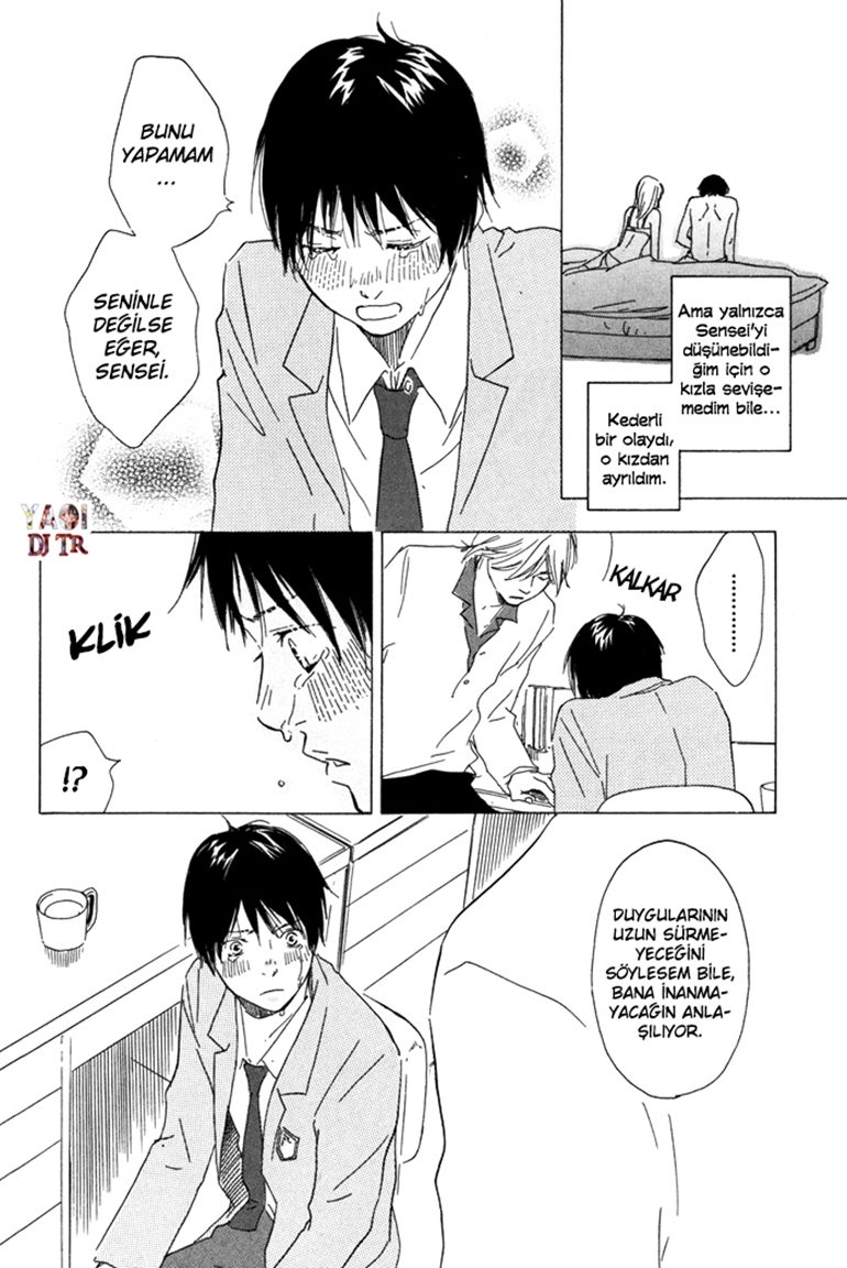 Tomorrow's You Is Not Here Vol. 1 Ch. 1 第35页
