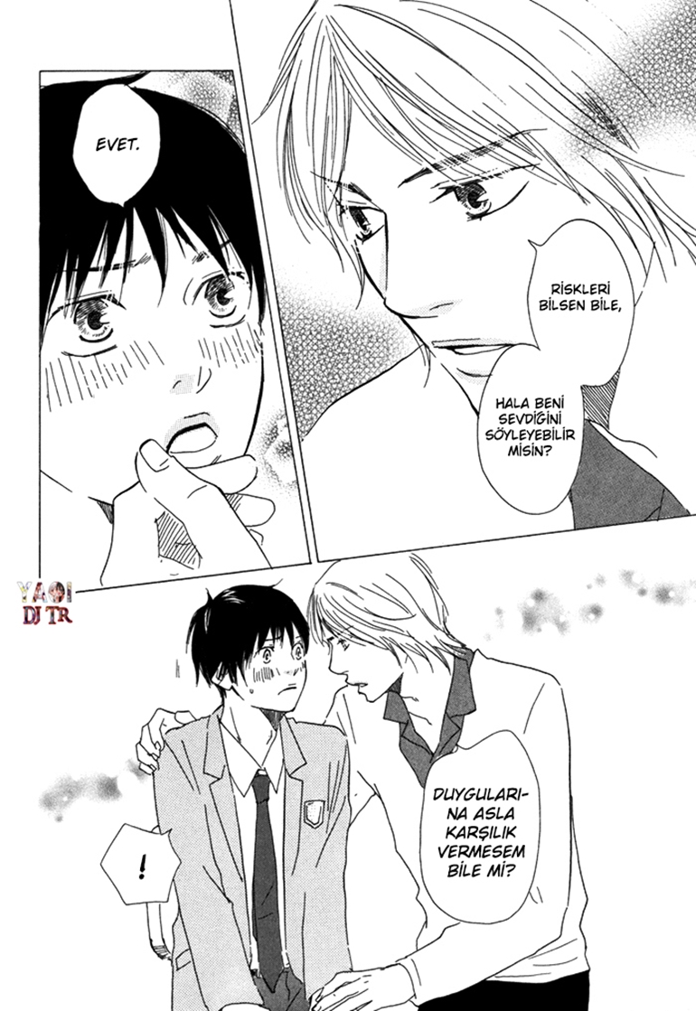 Tomorrow's You Is Not Here Vol. 1 Ch. 1 第37页
