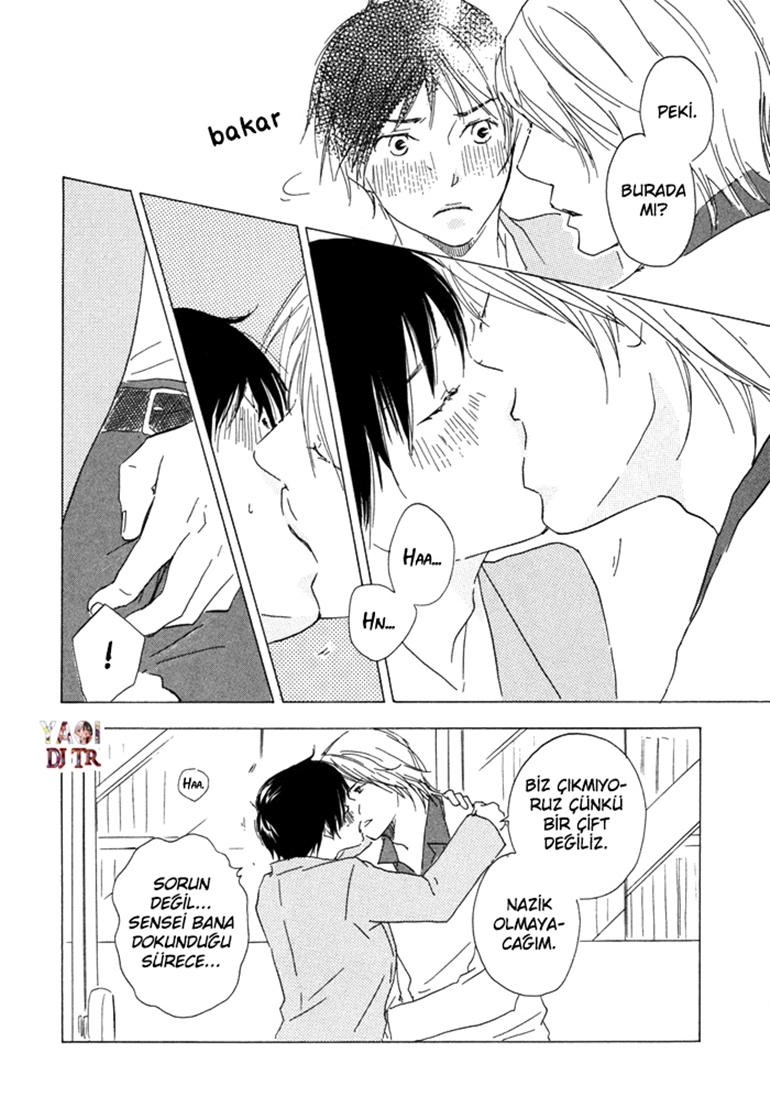 Tomorrow's You Is Not Here Vol. 1 Ch. 1 第39页