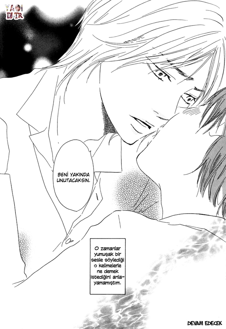 Tomorrow's You Is Not Here Vol. 1 Ch. 1 第41页