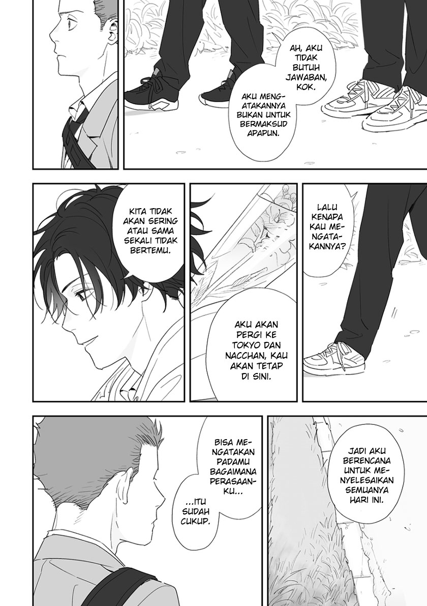 Stock Oneshot 第13页