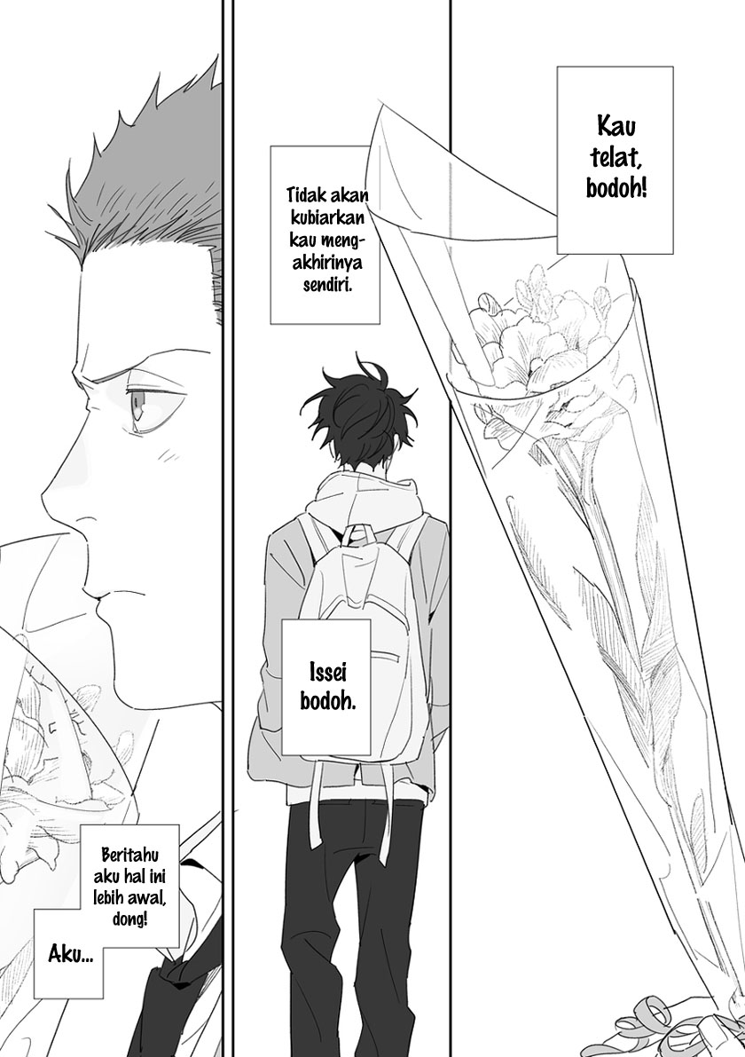 Stock Oneshot 第16页