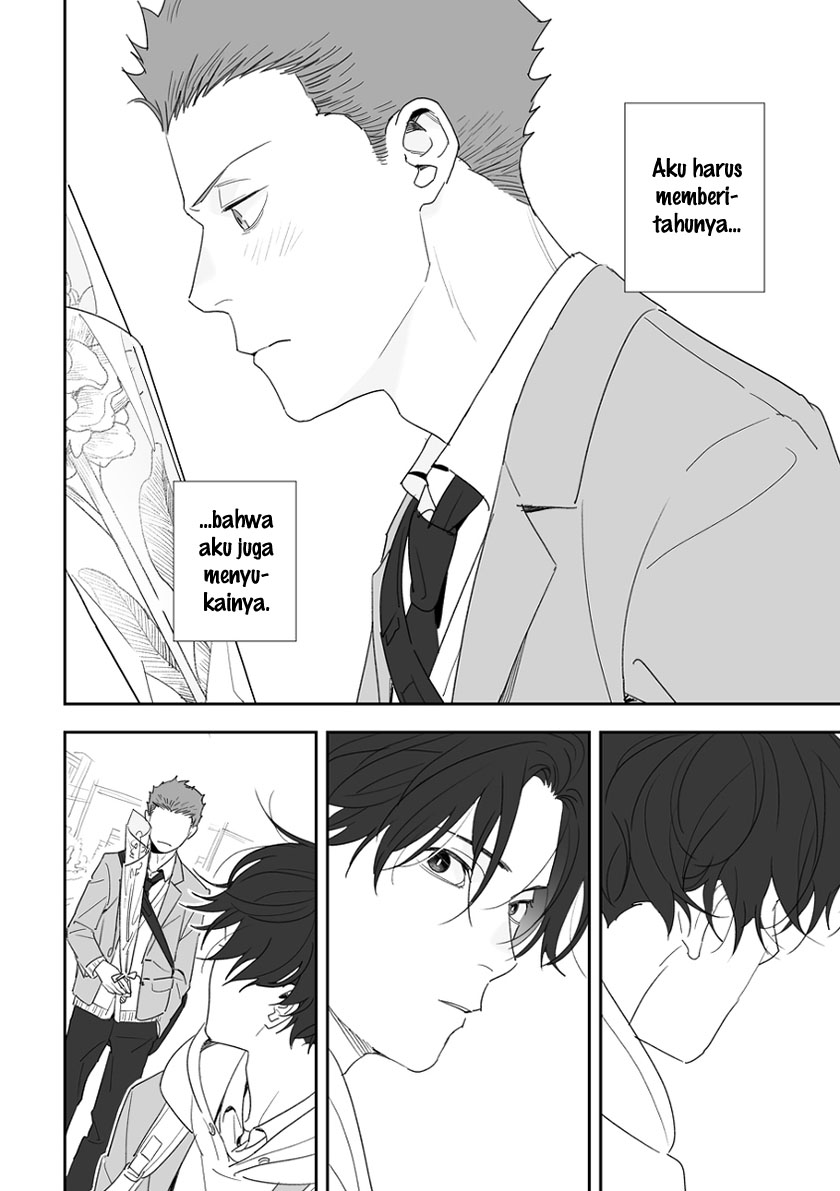 Stock Oneshot 第17页
