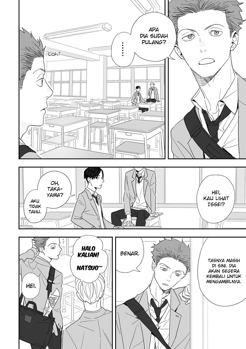 Stock Oneshot 第3页