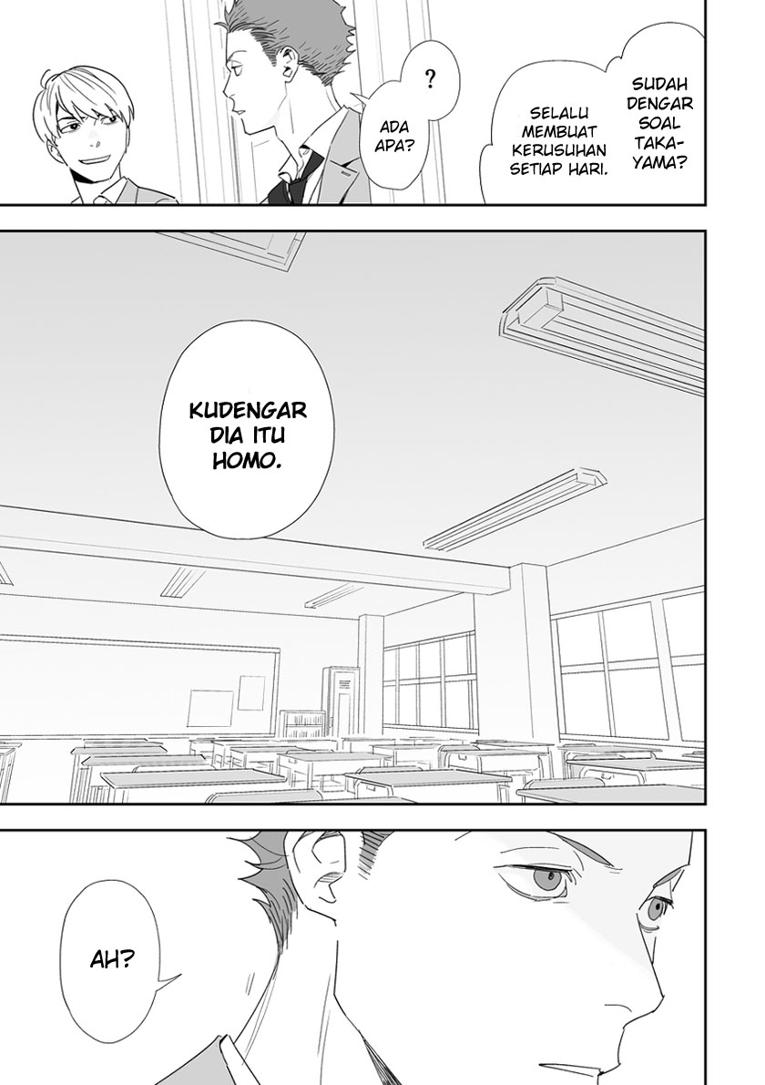 Stock Oneshot 第4页