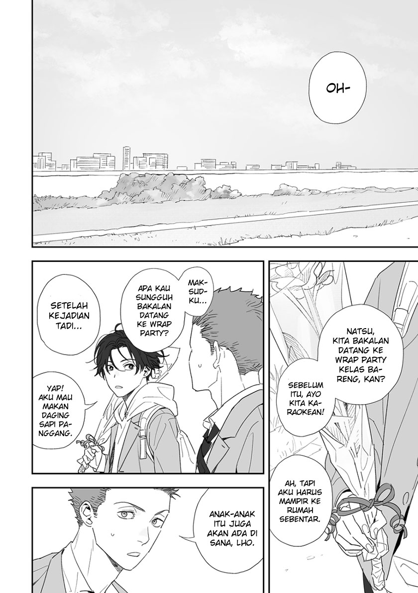 Stock Oneshot 第9页